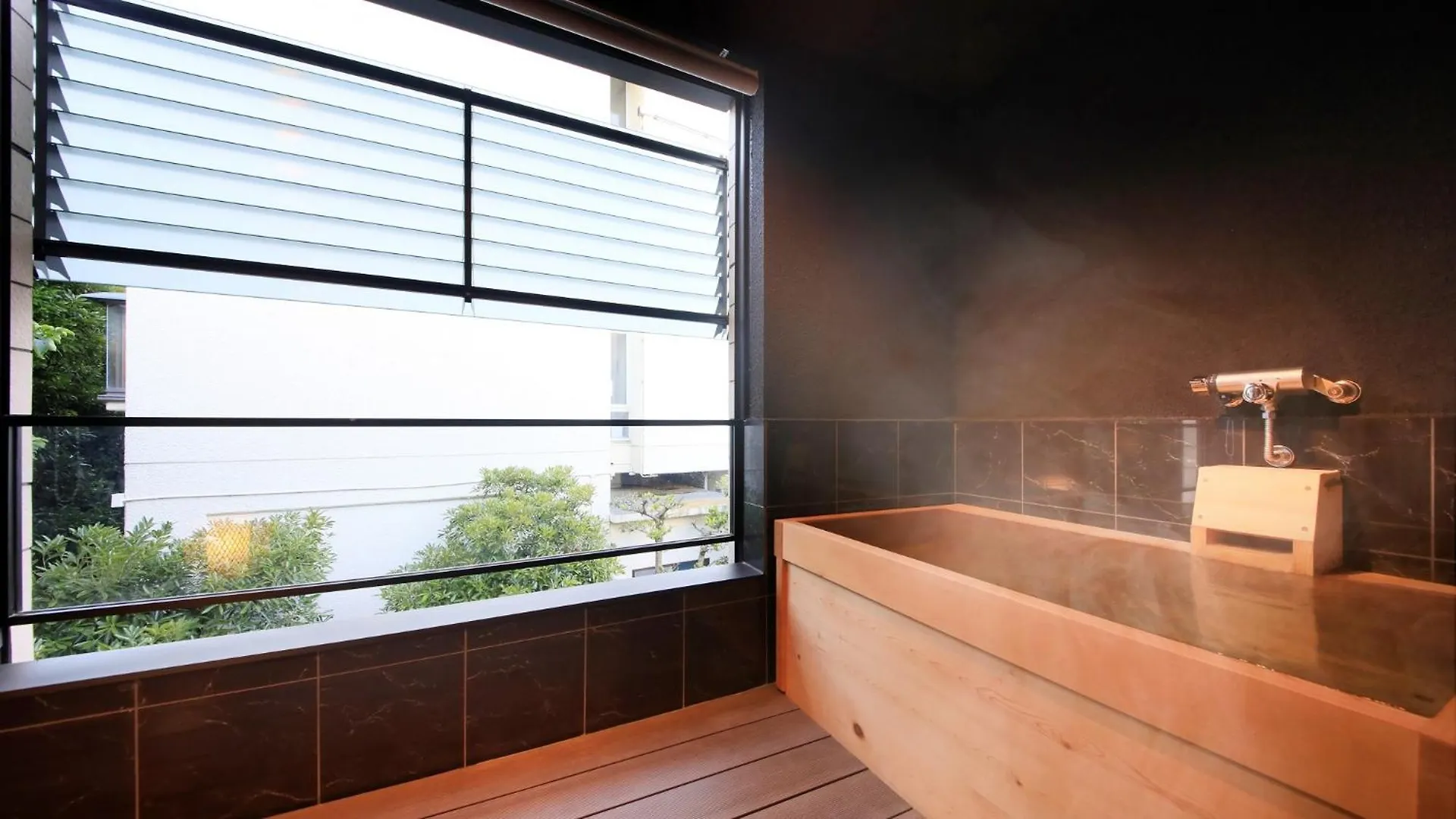 Ryokan (tradycyjny japoński pensjonat lub zajazd) Hotel Bettei Koyoi (Adults Only) Hakone