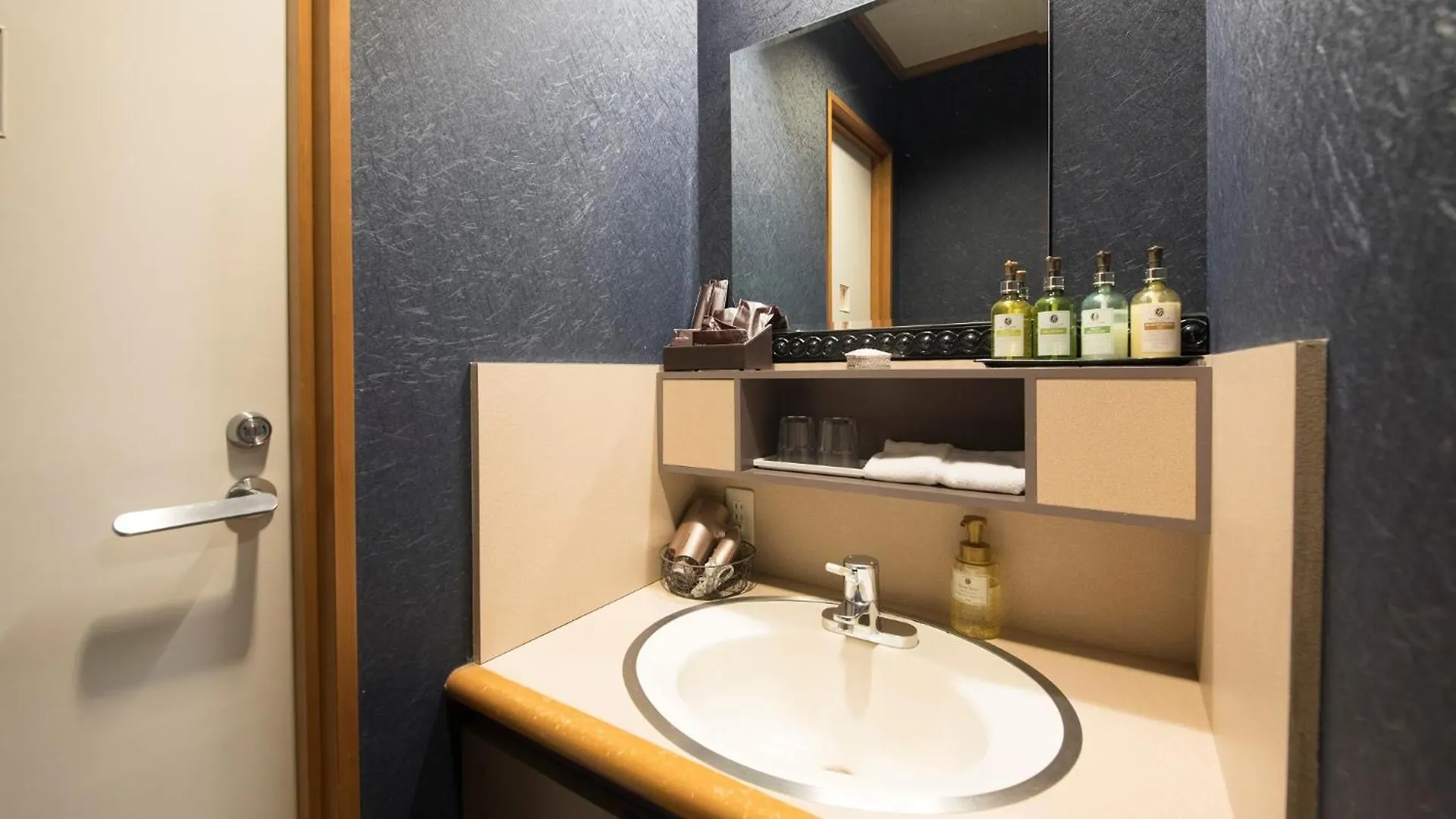 Hotel Bettei Koyoi (Adults Only) Hakone 4*,